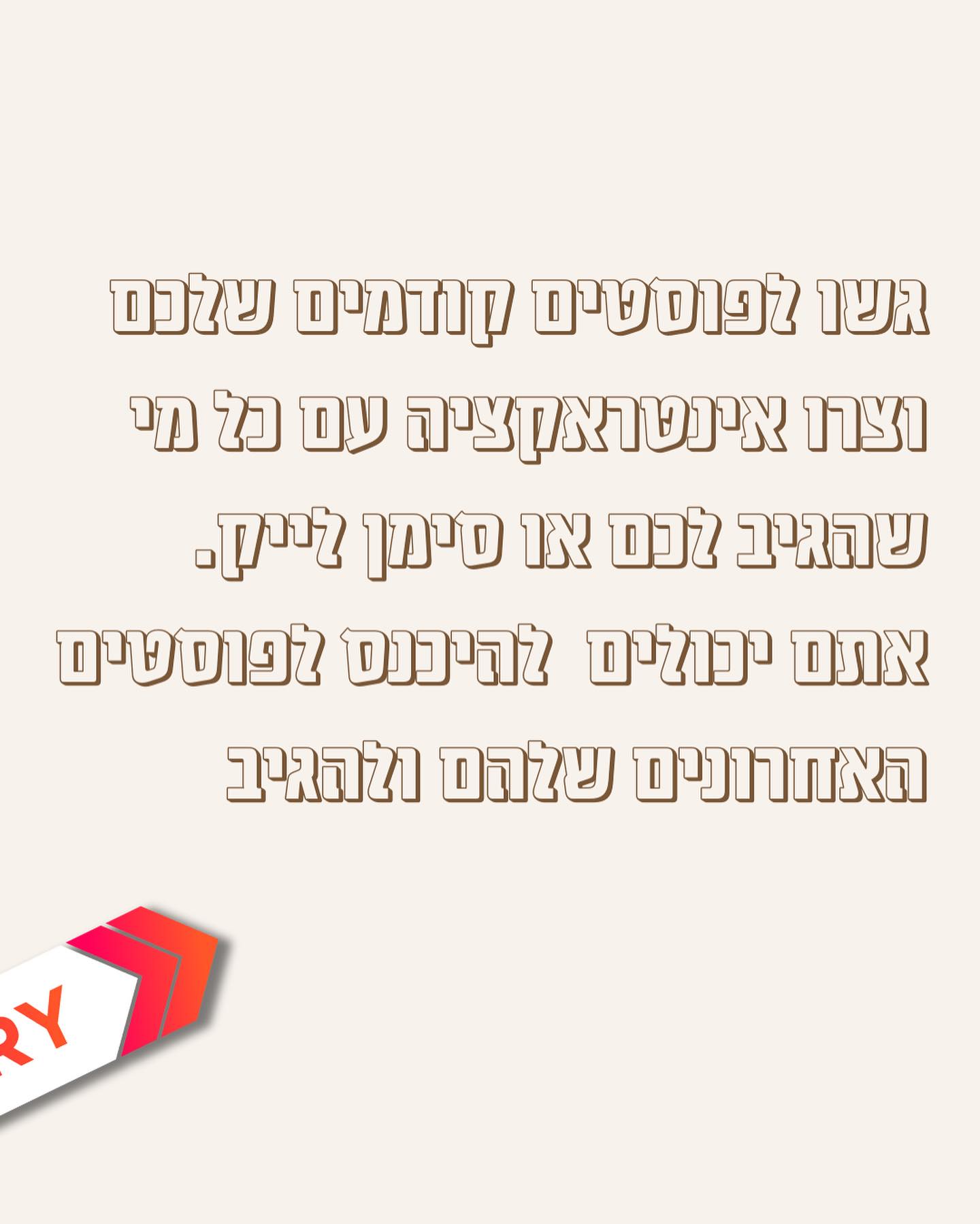 362653639_18230337190230165_6926372636636958524_n