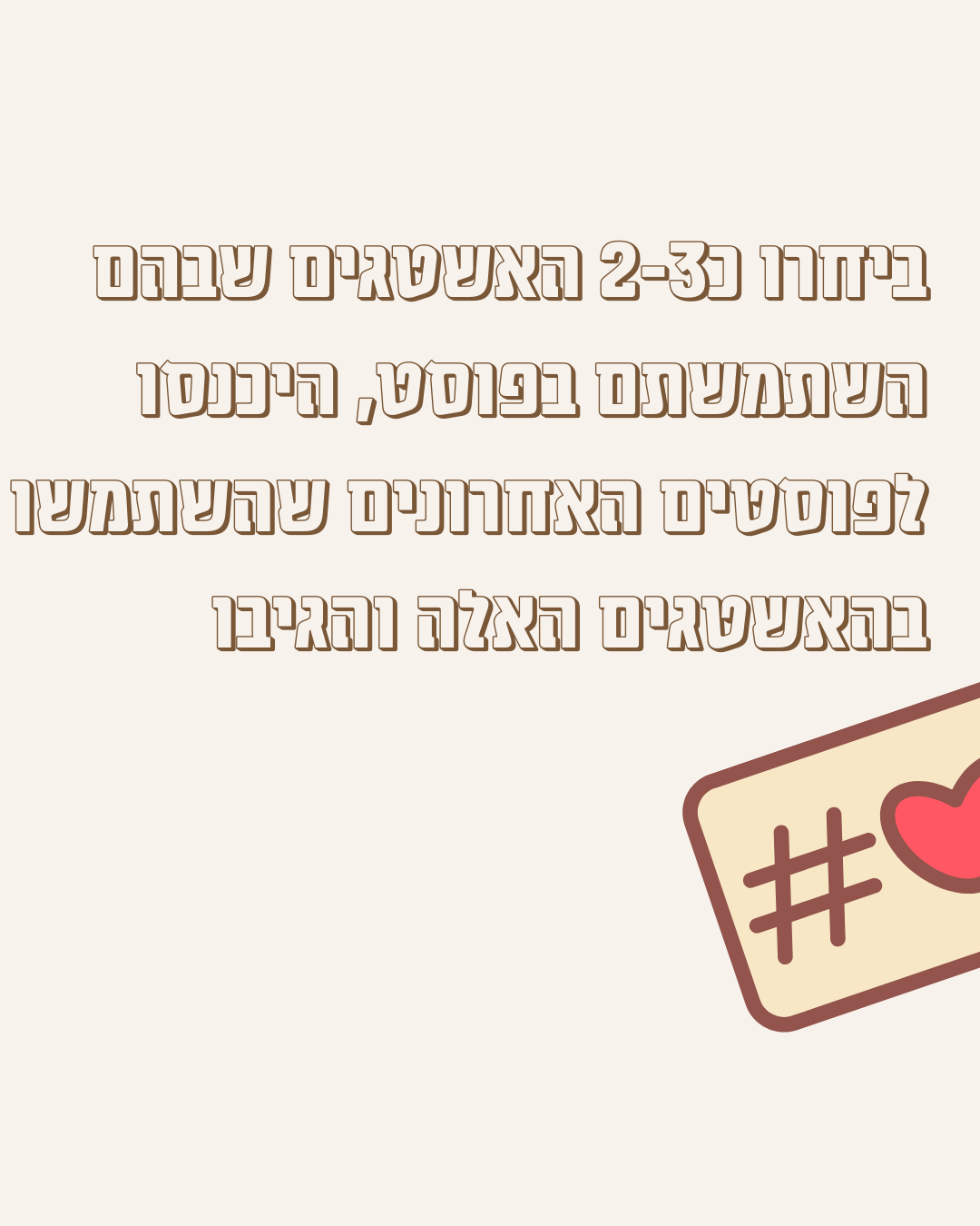 row-1-column-8 (16)